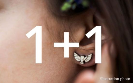 1+1 Dřevěné náušnice 1+1 Dřevěné náušnice
